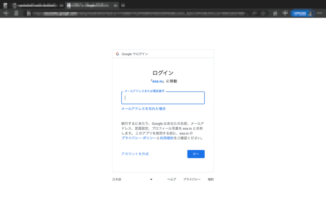 使い方画像2-2-3 使い方画像2-2-3