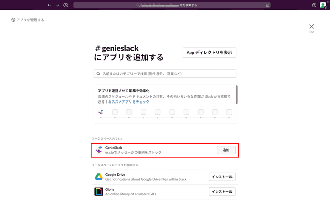使い方画像2-3-4 使い方画像2-3-4
